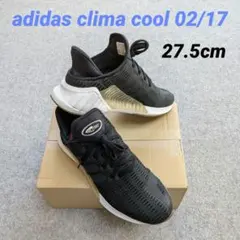 adidas clima cool 02/17 アディダス スニーカー 27.5
