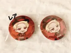 ドズル社 ロフト ハロウィン 缶バッジ SD ドズルさん