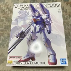 Item thumbnail for item 239b04ff-e2b7-4df5-9a54-0d0082a4aa71