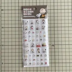 スヌーピー DROP BLOCK SEAL タイルみたいなシール