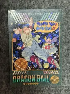 良品　ドラゴンボール　カードダス ビジュアルアドベンチャー　258 美品ドラゴンボールZ カードダス ビジュアルアドベンチャー258