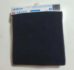 ユニクロAIRism UVカットリブレギンス(10分丈） Mサイズ