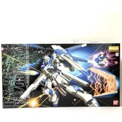 2026年最新】MG フィンファンネルの人気アイテム - メルカリ