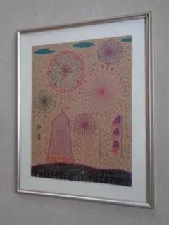 2026年最新】山下清 絵画の人気アイテム - メルカリ