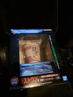一番くじ METAL GEAR SOLID ラストワン賞&C賞2種おまけつき