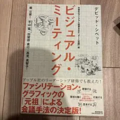 Item thumbnail for item d8b68728-d087-47be-bd80-3dfa49a1bc6a