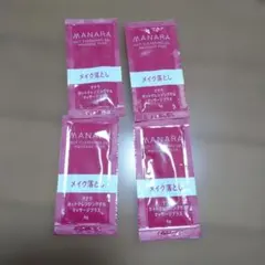 マナラホットクレンジングゲル