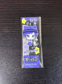 2026年最新】こったろの人気アイテム - メルカリ