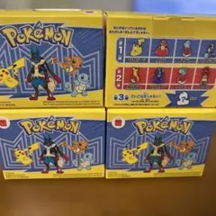 マクドナルド　ハッピーセット　ポケモン第一弾フルコンプセット