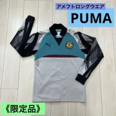 PUMA デイリー ペーパー コラボ アフリカンフットボール 20周年記念のサムネイル