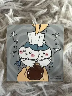 Item thumbnail for item 6a5fec58-ca54-4792-86a6-bd3469e92e92