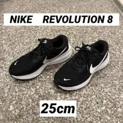A01 NIKEスニーカー ジム ナイキランニングシューズ 通学靴 部活 運動 