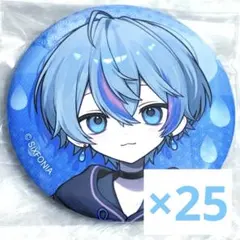 2026年最新】さシクフォニ出品中の人気アイテム - メルカリ