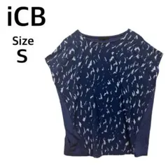 iCB オンワード樫山 総柄 トップス S サテン生地 フレンチスリーブ 上品のサムネイル