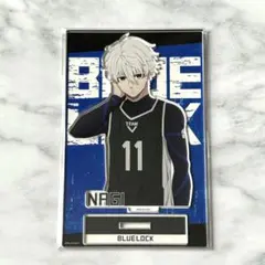 ブルーロック アクリルキャラスタンド F 凪誠士郎