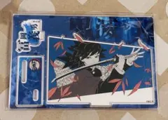 2025年最新】冨岡義勇 バースデー 2025の人気アイテム - メルカリ