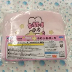 ♡様専用