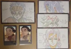 鬼滅の刃　ufotabledining 無限城　第四期　お楽しみくじ　ブロマイド