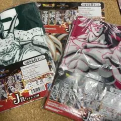 ドラゴンボール　一番くじ　タオル４枚