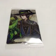 ツイステウエハースカードマレウス