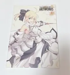 Item thumbnail for item 282ecdf8-c307-4eb4-a38f-9cab1cc6514f