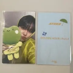 ATEEZ アチズ ジョンホ jump up ラキドロ 特典 トレカ