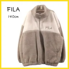 FILA フィラ ボアフリース ジャケット ブルゾン 140cm