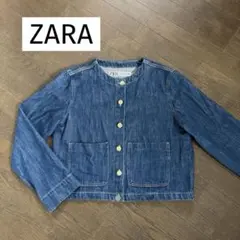 Item thumbnail for item c514b280-60b0-4a50-bec0-d5e74f76d344