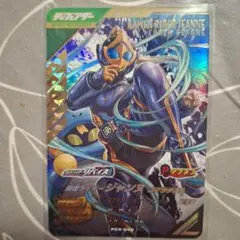 ガンバレジェンズＰＲ　ジャンヌ