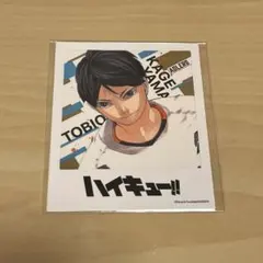 ハイキュー!! フォトカード&ステッカーコレクション第2弾 影山飛雄