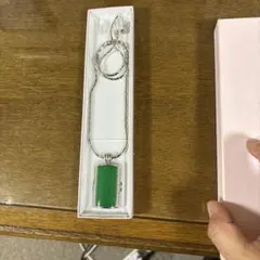 Item thumbnail for item 993201b9-b806-4c2c-bf49-8be15d814bb8