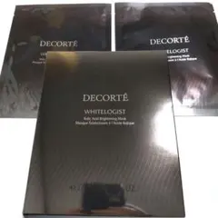 コスメデコルテ ホワイトロジスト ブライトニングマスク ３枚セット