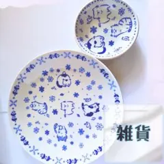 Item thumbnail for item 3dcea95b-ee96-469f-8e05-eaac2d20201e