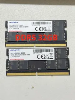2026年最新】ADATA ddr5の人気アイテム - メルカリ