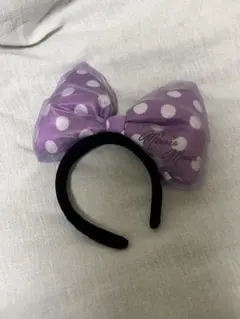 ミニーマウス 紫と白の水玉 カチューシャ