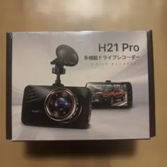 H21 Pro 多機能ドライブレコーダー 本体【未開封】 - メルカリ