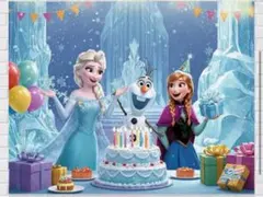 アナと雪の女王 パーティータペストリー 最安値
