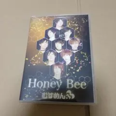 MeseMoa.（むすめん。）シングルCDまとめ売り むすめん。Mesemoa. CDまとめ売り MeseMoa.（むすめん