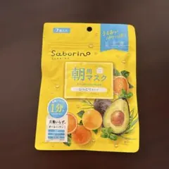 新品未使用 朝用マスク パック サボリーノのサムネイル
