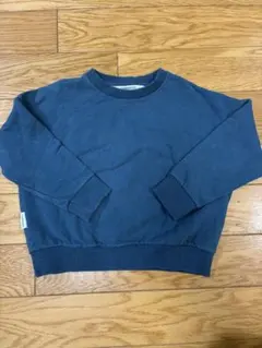 Item thumbnail for item e9539bbc-8f13-4787-a5e0-247f45788758