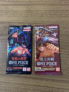 未開封ワンピースカードゲーム パック2個セット