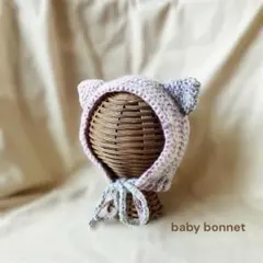 Item thumbnail for item 0f56840a-de51-4eeb-97e4-d0c1eea5533c