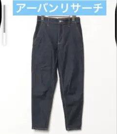 アーバンリサーチサニーレーベル★ジーンズ★マムデニム★レディース ★美品のサムネイル