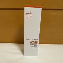 【新品未開封】ドクターシーラボ VC100ダブルリペアセラム　美容液