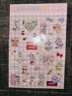 Item thumbnail for item 89c6a5e6-372d-4cbe-91b5-4a86b804156c