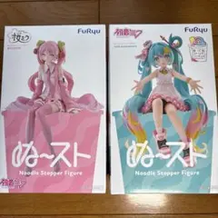 初音ミク　桜ミク　ぬーどるストッパー　2種セット　ぬースト