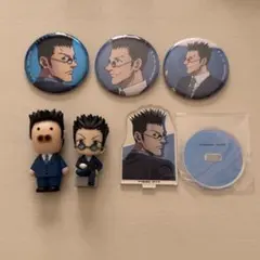 ハンターハンター 一番くじ H賞ミニマスコット レオリオ