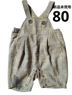 Item thumbnail for item 770abad4-4270-4a60-b707-7818989ddee2