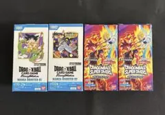 ドラゴンボールカードゲーム マンガブースター01&02&アドバンスパック