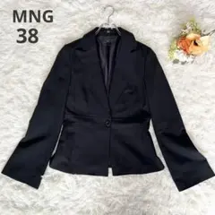 【マンゴ】テーラードジャケット フォーマル オフィス フレア袖 ブラック 38